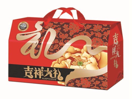 產品名稱一