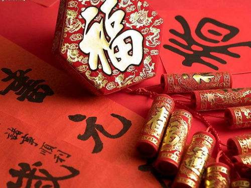 產品名稱九(圖1)