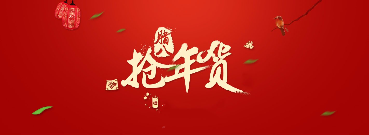 幻燈一