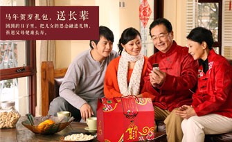 小幻燈二