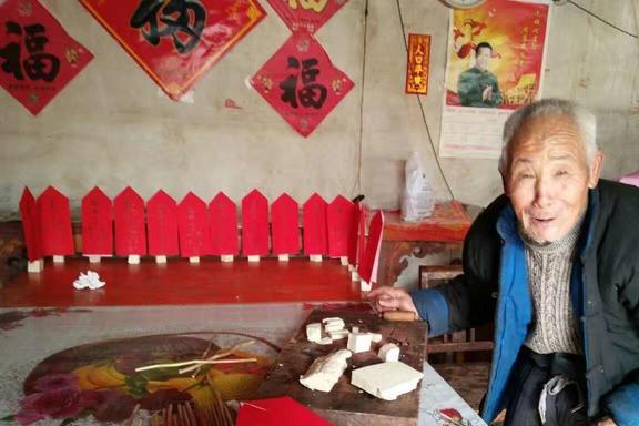山東中南部春節(jié)傳統(tǒng)活動請FB體育 FB體育平臺家堂聯絡親族感情極具儀式感(圖4)