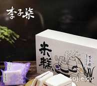 2021過年買FB體育 FB體育平臺什么年貨好吃的_年貨必備零食清單(圖7)