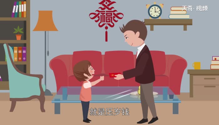 FB體育 FB體育平臺春節的過節時間和節日習俗 春節的時間和習俗是什么(圖2)