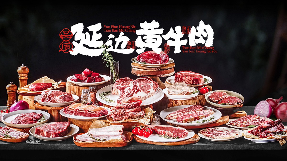 FB體育 FB體育平臺狀元年：春節年貨讓禮物傳遞更多情感與關懷！(圖2)