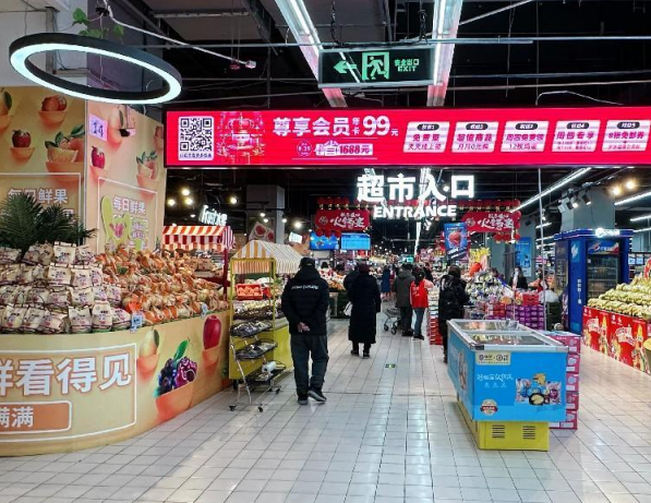 物美年貨節(jié)肉類產(chǎn)品熱銷FB體育 FB體育平臺(圖1)