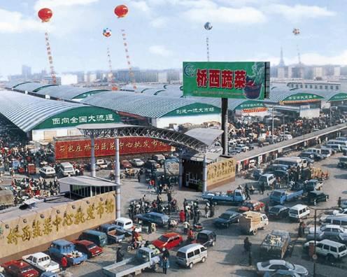 FB體育 FB體育平臺石家莊最全的批發市場攻略! 快來準備物美價廉的年貨吧!(圖1)