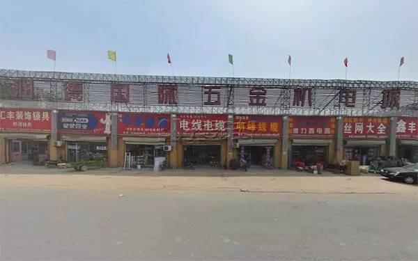 FB體育 FB體育平臺石家莊最全的批發市場攻略! 快來準備物美價廉的年貨吧!(圖12)