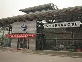 FB體育 FB體育平臺石家莊最全的批發市場攻略! 快來準備物美價廉的年貨吧!(圖15)