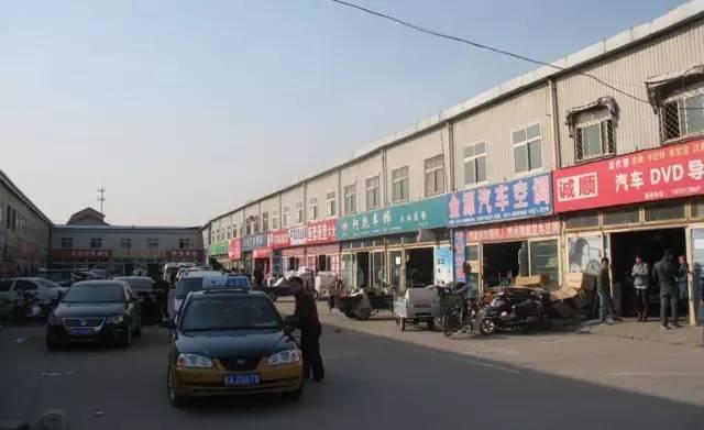 FB體育 FB體育平臺石家莊最全的批發市場攻略! 快來準備物美價廉的年貨吧!(圖17)