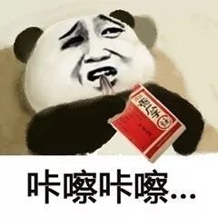 你知道過年FB體育 FB體育平臺為什么一定要有瓜子嗎？(圖2)