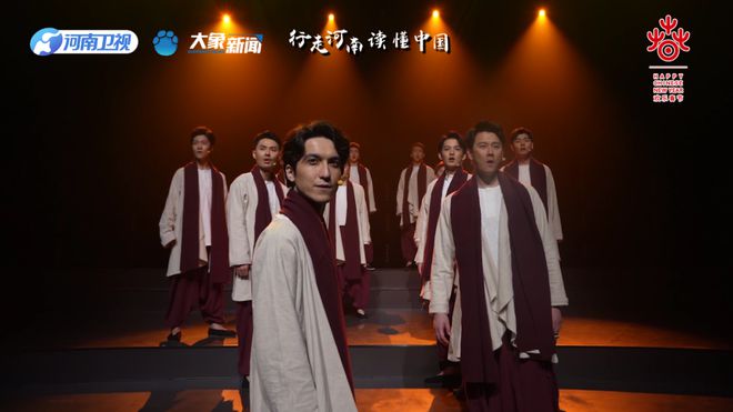 小年夜！2023“歡樂春節 和合共生”音樂會奏響春之樂章FB體育 FB體育平臺(圖3)