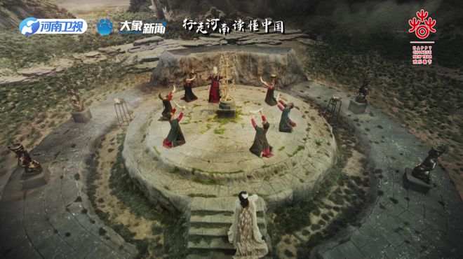 小年夜！2023“歡樂春節 和合共生”音樂會奏響春之樂章FB體育 FB體育平臺(圖12)