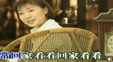 提神專用！春節十大經典FB體育 FB體育平臺神曲久唱不衰年味都在旋律里(圖7)