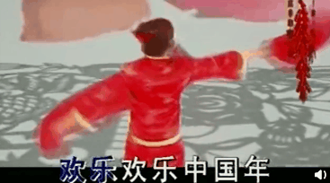 提神專用！春節十大經典FB體育 FB體育平臺神曲久唱不衰年味都在旋律里(圖8)