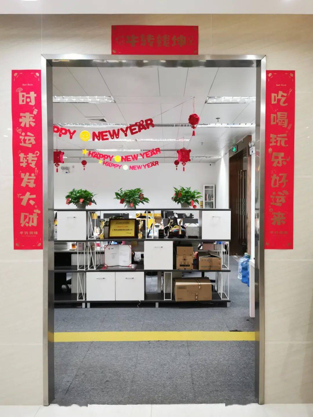 沒花街還有這18個廣東過年傳統！你要的“年味”都在這了！FB體育 FB體育平臺(圖34)