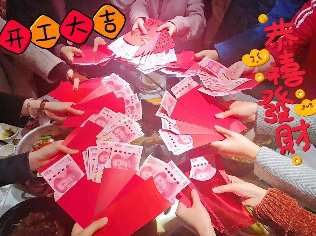 沒花街還有這18個廣東過年傳統！你要的“年味”都在這了！FB體育 FB體育平臺(圖36)