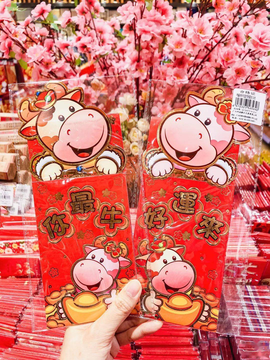 沒花街還有這18個廣東過年傳統！你要的“年味”都在這了！FB體育 FB體育平臺(圖37)