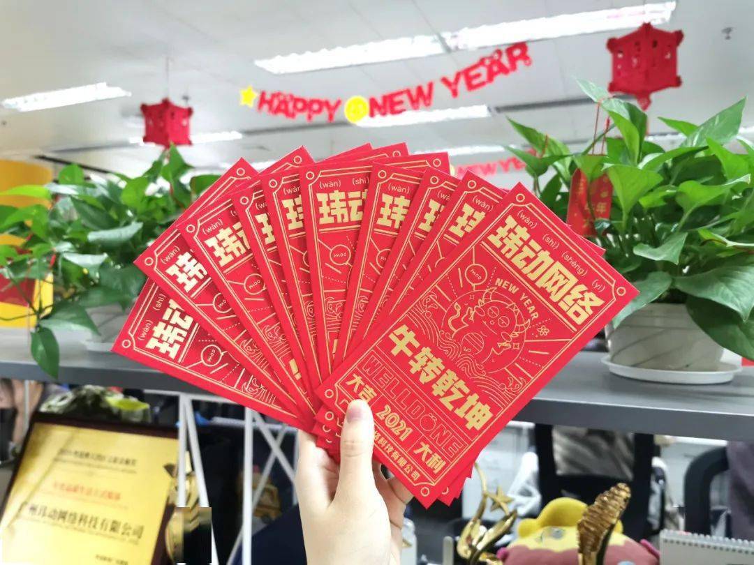 沒花街還有這18個廣東過年傳統！你要的“年味”都在這了！FB體育 FB體育平臺(圖38)