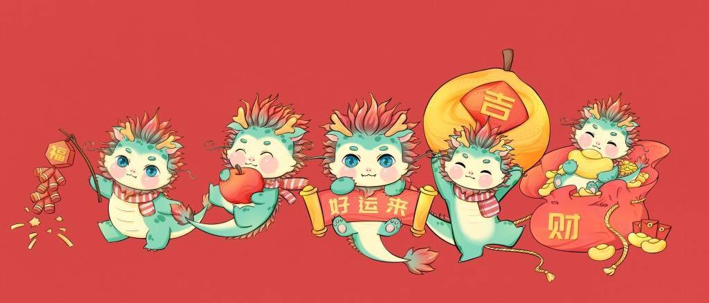 2024新年主題壁紙來敲門FB體育 FB體育平臺(圖4)