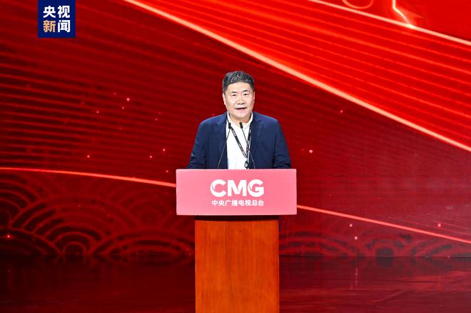 1+4！中央廣播電視總臺(tái)《2024年春節(jié)聯(lián)歡晚會(huì)》分會(huì)場(chǎng)發(fā)布FB體育 FB體育平臺(tái)(圖3)