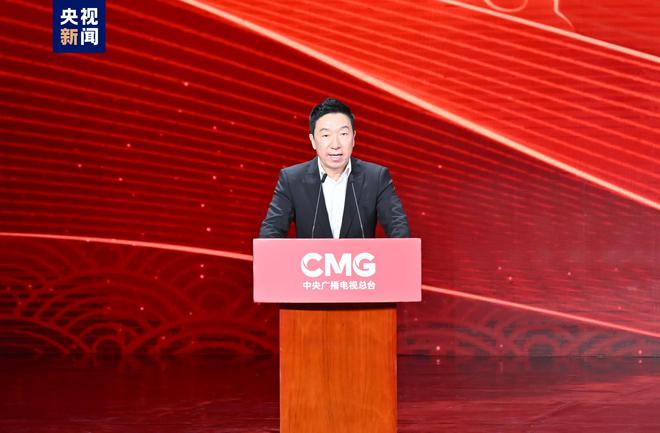 1+4！中央廣播電視總臺(tái)《2024年春節(jié)聯(lián)歡晚會(huì)》分會(huì)場(chǎng)發(fā)布FB體育 FB體育平臺(tái)(圖6)