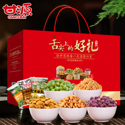 FB體育 FB體育平臺過年必備的年貨 你準備好了幾種？(圖4)