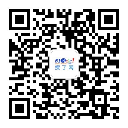湖北荊州市年貨禮盒團購批發-搜了網FB體育 FB體育平臺(圖1)