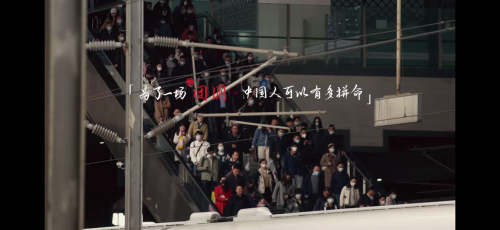 新春營銷怎么做？看抖音紫燕百味雞如何以放手過年+年味文化出圈FB體育 FB體育平臺破局(圖1)
