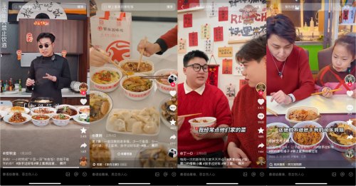 新春營銷怎么做？看抖音紫燕百味雞如何以放手過年+年味文化出圈FB體育 FB體育平臺破局(圖5)