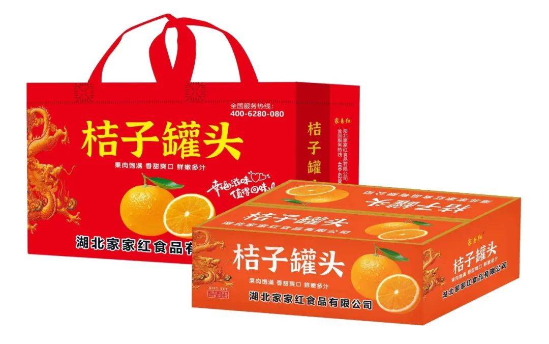 春節(jié)臨近年貨市場一片紅火各大商家、品牌紛紛推出了那種新春年貨禮盒？FB體育 FB體育平臺(圖6)