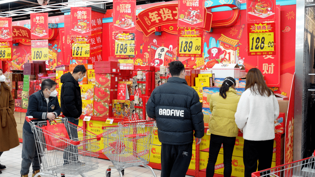 春節(jié)臨近年貨市場一片紅火各大商家、品牌紛紛推出了那種新春年貨禮盒？FB體育 FB體育平臺(圖2)