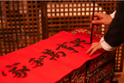 FB體育 FB體育平臺(tái)除夕是幾月幾日？除夕的習(xí)俗詳解(圖3)