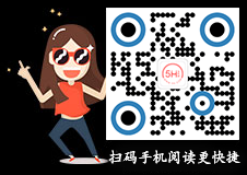 FB體育 FB體育平臺年貨是什么東西？年貨是什么意思？(圖6)