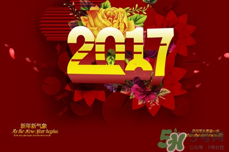 FB體育 FB體育平臺年貨是什么東西？年貨是什么意思？(圖2)