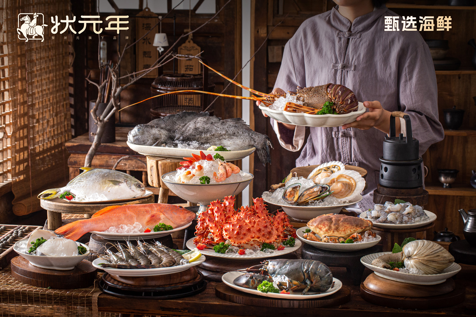 FB體育 FB體育平臺(tái)狀元年：帶你了解中國(guó)傳統(tǒng)的年貨文化！(圖3)