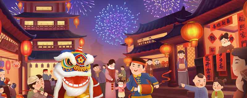 FB體育 FB體育平臺(tái)春節(jié)祝福語(yǔ)大全 關(guān)于春節(jié)的祝福語(yǔ)有哪些(圖1)
