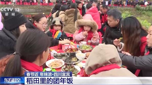 迎新春 FB體育 FB體育平臺(tái)各地都有哪些特色民俗？快來補(bǔ)補(bǔ)課(圖1)