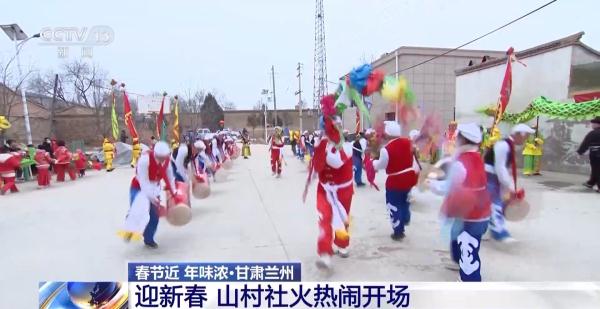 迎新春 FB體育 FB體育平臺(tái)各地都有哪些特色民俗？快來補(bǔ)補(bǔ)課(圖3)