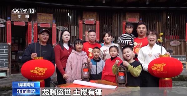 迎新春 FB體育 FB體育平臺(tái)各地都有哪些特色民俗？快來補(bǔ)補(bǔ)課(圖5)