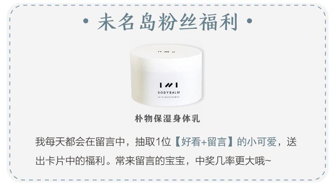 FB體育 FB體育平臺100款超好看手機殼暴利種草！最低99包郵(圖1)