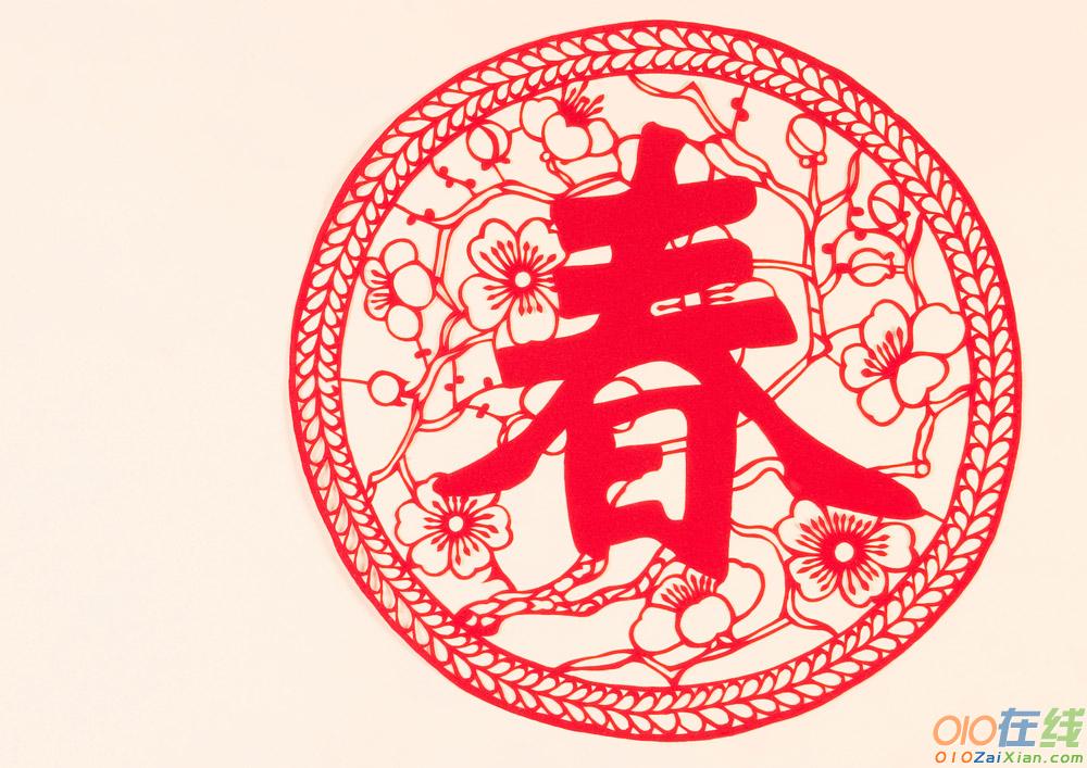 有關于春FB體育 FB體育平臺節(jié)的古詩句精選(圖1)