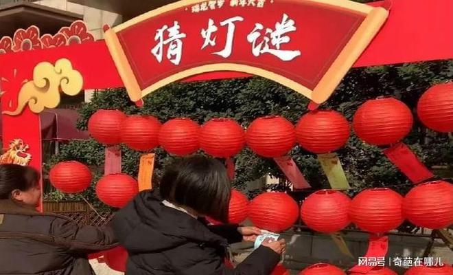 FB體育 FB體育平臺(tái)探秘湖南岳陽(yáng)獨(dú)特的新年習(xí)俗 弘揚(yáng)中國(guó)傳統(tǒng)文化(圖2)