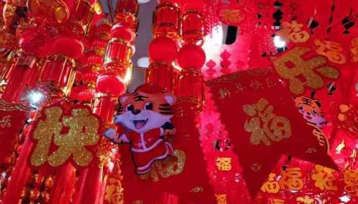 20FB體育 FB體育平臺(tái)24年春節(jié)是幾月幾號(hào) 2024年春節(jié)是什么時(shí)候(圖2)