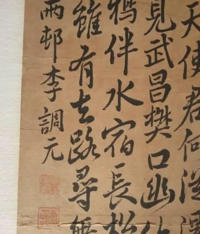 FB體育 FB體育平臺唐伯虎出上聯稱：能對上就是曠世奇才！直到清朝才被一才子對出(圖10)