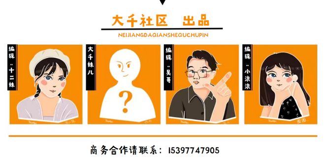 FB體育 FB體育平臺橘子1塊、瓜子7塊、糖果8塊內江最便宜的年貨批發市場！比外面省一大半！(圖22)