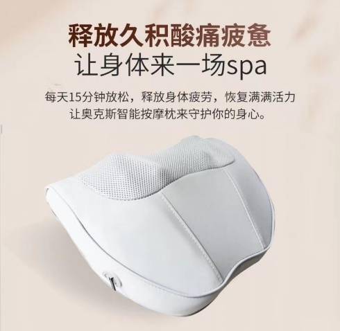 年會司慶禮品這么發 員工更加愛公司！FB體育 FB體育平臺(圖1)
