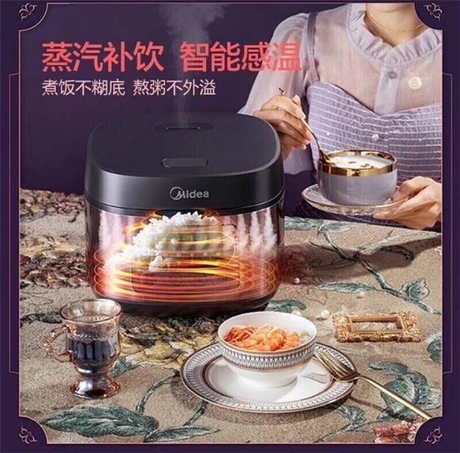 年會司慶禮品這么發 員工更加愛公司！FB體育 FB體育平臺(圖4)