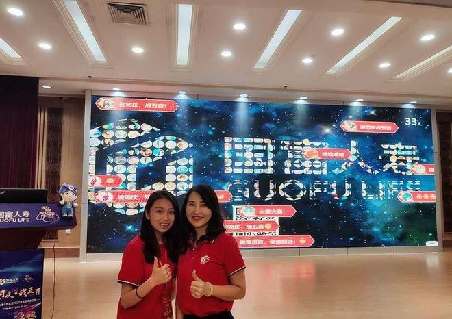 年會(huì)現(xiàn)場(chǎng)活動(dòng)策劃方案_企業(yè)舉辦公司周年策劃要注意的幾個(gè)事項(xiàng)FB體育 FB體育平臺(tái)(圖1)