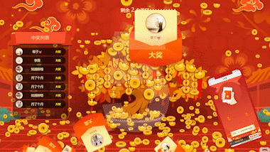 年會(huì)現(xiàn)場(chǎng)活動(dòng)策劃方案_企業(yè)舉辦公司周年策劃要注意的幾個(gè)事項(xiàng)FB體育 FB體育平臺(tái)(圖3)