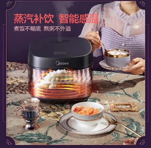 FB體育 FB體育平臺清單年會司慶禮品墻裂推薦！(圖4)